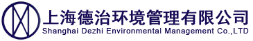液位變送器_智能壓力變送器_3051差壓變送器_單雙法蘭,投入式,電容式,溫度變送器-淮安潤中儀表科技有限公司
